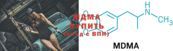 прущая мука Богородицк